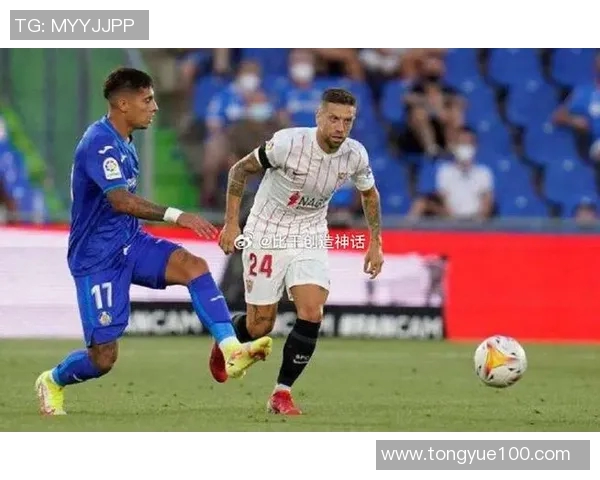 皇家社会客场大胜马洛卡，稳固西甲前四位置