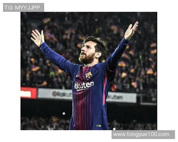 皇马发布官方声明,否认梅西加盟传言